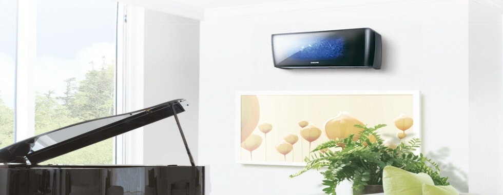 klimatyzacja w salonie klimatyzacja w salonie